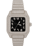 Midnight Square Arabic Iced-Out Watch